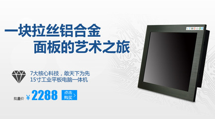 【索奇G22 1037U无风扇服务器嵌入式迷你工控机 全封闭防尘耐高温】价格,厂家,图片,工控电脑产品,深圳市索奇科技-